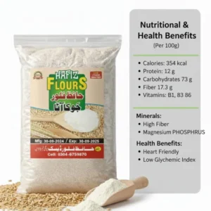 5 kg barley juo ka atta