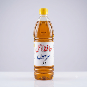 Organic Mustard Oil